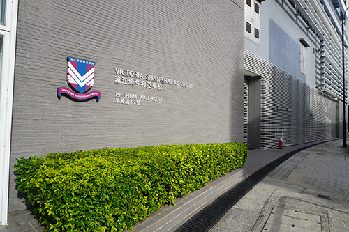 香港国际学校|香港学校申请|香港升学|香港国际学校位置分布|香港国际学校申请|香港国际学校区域